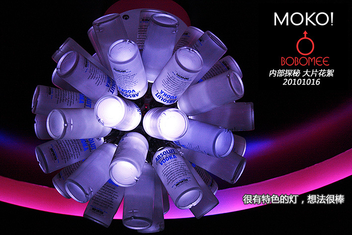 美眉日报 moko@bobomee壁纸+花絮 美眉日报 626d71cc c42e 4d5c aa91 b48aea6493b9 moko@bobomee壁纸+花絮