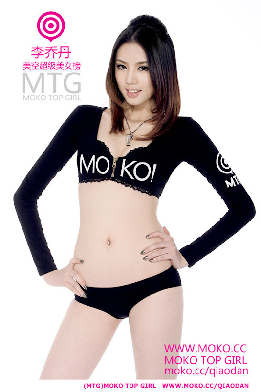 美眉日报 7b990873 84d5 49b4 87f3 81f896645e73 李乔丹@美空超级美女榜