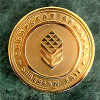 Большая золотая медаль