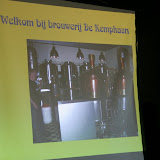 Clubavond 29 mei 2009