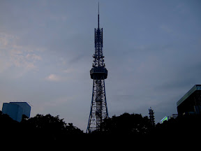 Torre de Nagoya