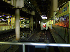 Trenes en Ueno
