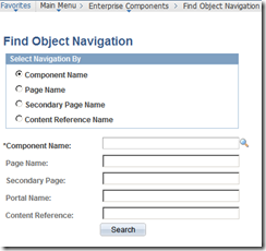 how to create secondary page in peoplesoft