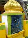 Small Vinyaka Shrine