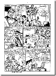 Rani Comics # 086 - Puththaandu Virundhu - Page 07