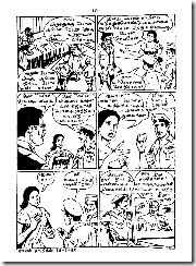 Rani Comics # 086 - Puththaandu Virundhu - Page 10