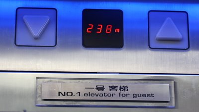 IMG_0355.JPG