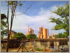 perlis0009 perlis0009