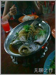 perlis0006 perlis0006