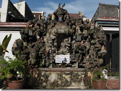 IMG_0020 IMG_0020