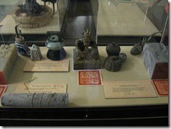 IMG_0099 IMG_0099