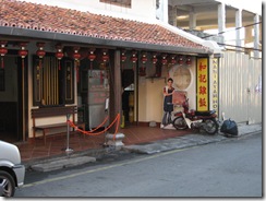IMG_0161 IMG_0161