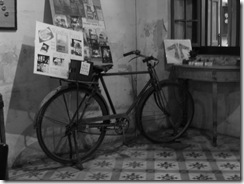 IMG_0152 IMG_0152