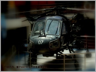 IMG_0070 IMG_0070