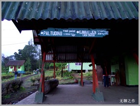 DSCF2533 DSCF2533