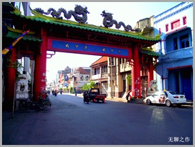 DSCF2788 DSCF2788