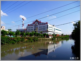 DSCF2793 DSCF2793