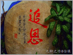 DSCF5739 DSCF5739