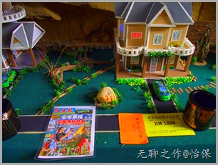 DSCF5747 DSCF5747