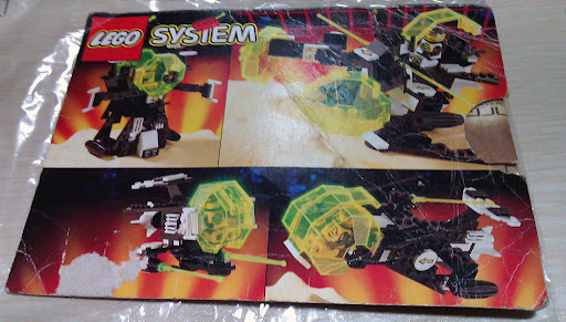 1991年6887 Allied Avenger