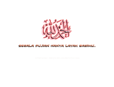 syukur allah syukur allah