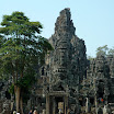Previous