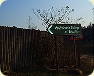 Entering Appelsbosch  College Campus (2)