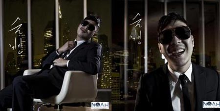 Haha และ Tiger JK ร่วมกันร้องเพลงบัลลาด ‘Alcohol Bottle’