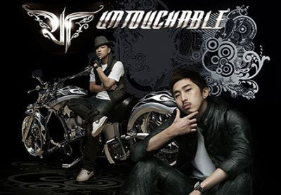 มิวสิควีดีโอเพลง Living In The Heart ของ Untouchable เผยออกมาแล้ว
