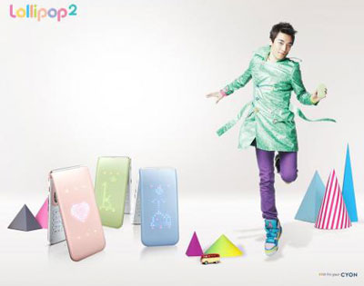 อัลบั้มรูปในโปรเจ็ค Lollipop 2 ของ Big Bang เผยออกมาแล้ว