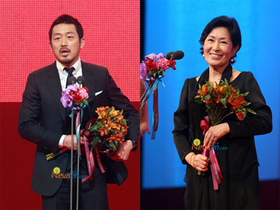 ผลประกาศรางวัลงาน The 7th Max Movie Best Film Awards