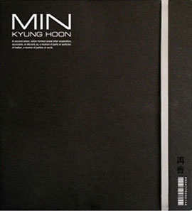 Min Kyung Hoon - Reunion