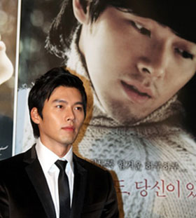 Hyun Bin ไม่พูดเรื่องความสัมพันธ์ออกอากาศ