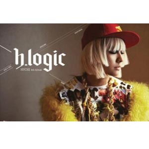 Lee Hyori - H-Logic 