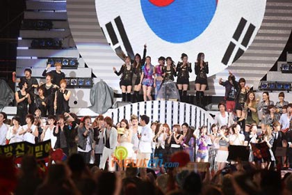 ภาพการแสดงในงาน Dream Concert 2010