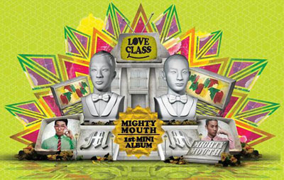 Mighty Mouth / 1st Mini Album - Love Class  www.kpopza.com