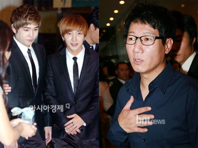คนบันเทิงแห่ร่วมงานแต่งงาน Jung Hyung Don