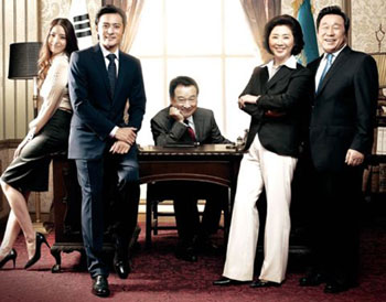 หนังของ Jang Dong Gun ในงาน PIFF ขายตั๋วหมดภายในเวลาไม่ถึง 2 นาที