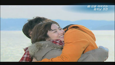 Hyun Bin เปิดเผยเรื่องความสัมพันธ์กับ Song Hye Gyo