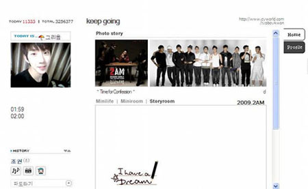 Jo Kwon เขียนข้อความถึง Hottests ลงใน Cyworld