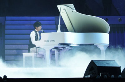 Lee Seung Ki ใน ‘Hope Concert’