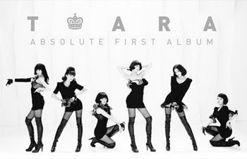 T-ara / Absolute First Album