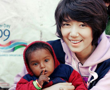 Park Shin Hye ส่งต่อความรักไปยังเด็ก ๆ ในเนปาล