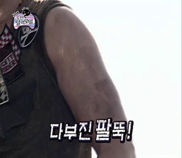 Yoo Jae Suk เป็นหนุ่มเท่ห์ในปฏิทิน Infinity Challenge 2011