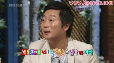 Lee Soo Geun ต้องเลือกระหว่าง Gag Concert และ 1N2D