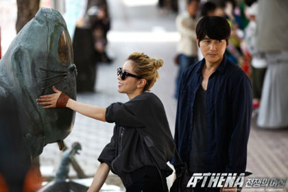 ภาพถ่าย BoA จากกองละคร Athena ในญี่ปุ่น