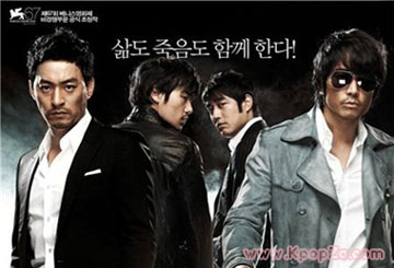 โหด เลว ดี เวอร์ชั่นเกาหลี ทำอันดับ 1 ในตารางบ็อกซ์ ออฟฟิศ