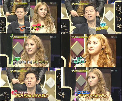 Tony Ahn แสดงความสนใจในตัว Park Gyuri วง KARA