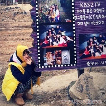 Narsha วง Brown Eyed Girls ไม่อยากให้ Invincible Youth ยกเลิกรายการ