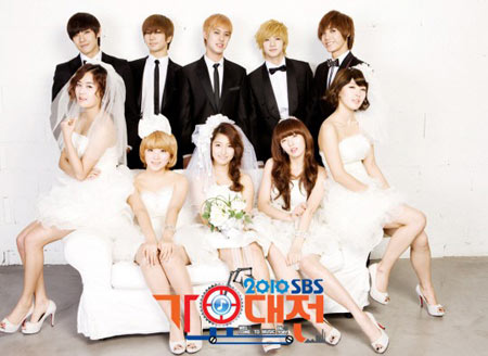 MBLAQ & 4minute จะขึ้นแสดงด้วยกันในงาน “2010 Gayo Daejun” ของสถานี SBS